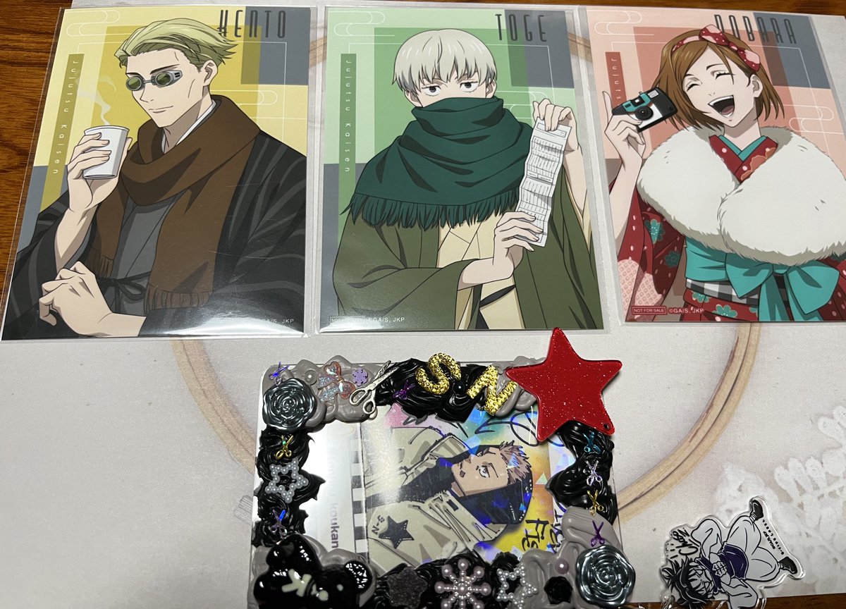 【交換譲渡】呪術廻戦　まるくじ　和装すたいる

譲　釘崎　パンダ　狗巻　七海　真希

求　定価＋送料（中吉¥500、小吉¥400）or 異種　虎杖　脹相

※特典はキャラ毎纏めて（狗巻は2年生纏めて）お迎えの方に同キャラお付けします
初回ツイプロご確認ください
よろしくお願いします