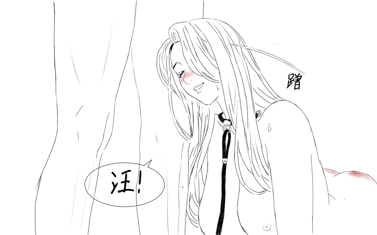 鹿人 (@luren1111) on Twitter photo 