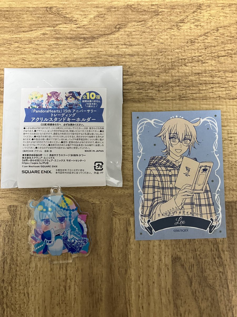 FSh2od's tweet photo. 【交換】PandoraHearts パンドラハーツ ヴァニタスの手記 ポップアップショップ 
15thアニバーサリーアクリルスタンドキーホルダー

譲)画像参照
求)同種エリオット

アクスタに関しては定価+送料で買い取りもします。
郵送希望です。
検索からでもお気軽にお声がけください☺️ https://t.co/zWRTDBn2Xn