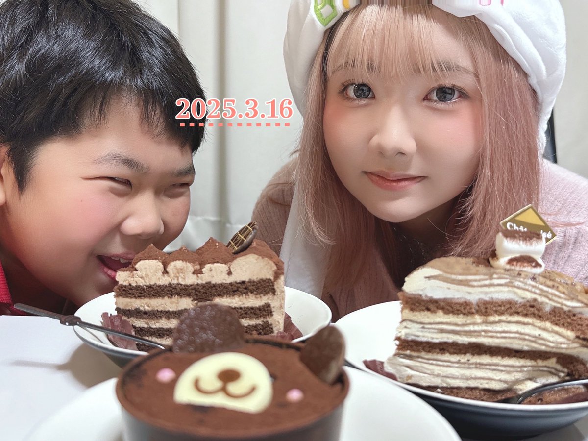 ひめちゃんとおうくん (@himechan_oukun) / Posts / X