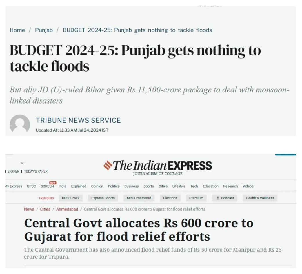 Tractor2twitr_P's tweet image. Any shame left @ChouhanShivraj ?