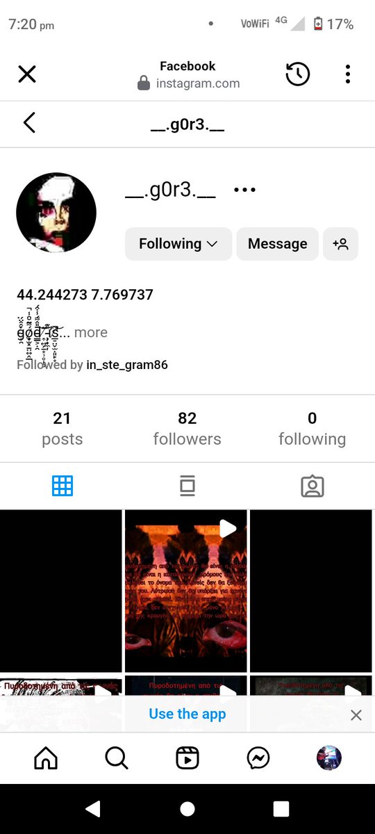 Morgan Keavney-Rattue tweet media