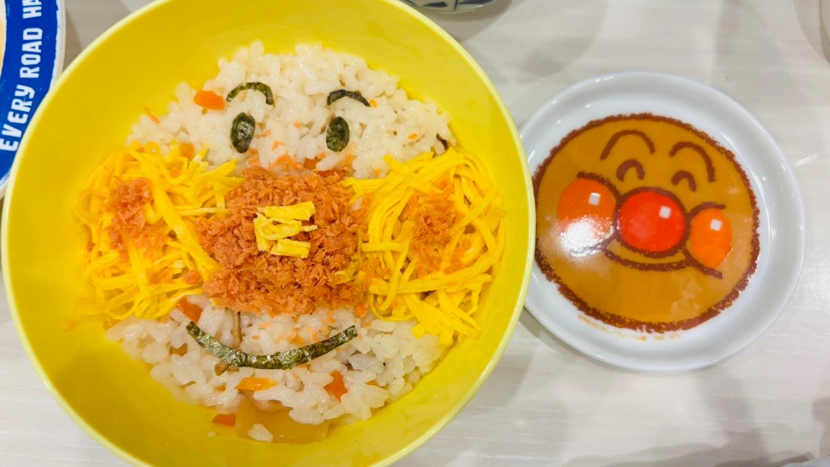ゾウちゃん子供の為に頑張りました！！
食べてくれなかったのが辛かったけど🥺🥺

#求人情報#コンカフェ#アルバイト募集#日本橋#いいね推奨