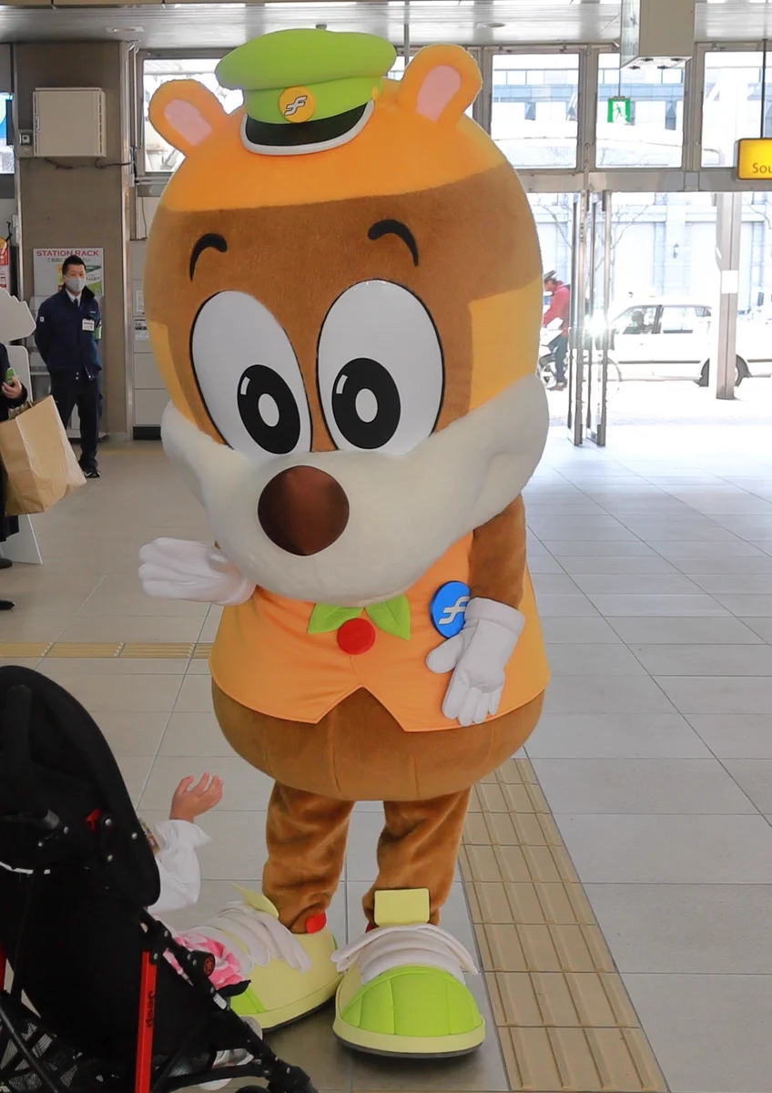 GmUB7g6a8AAIMt3?format=webp&