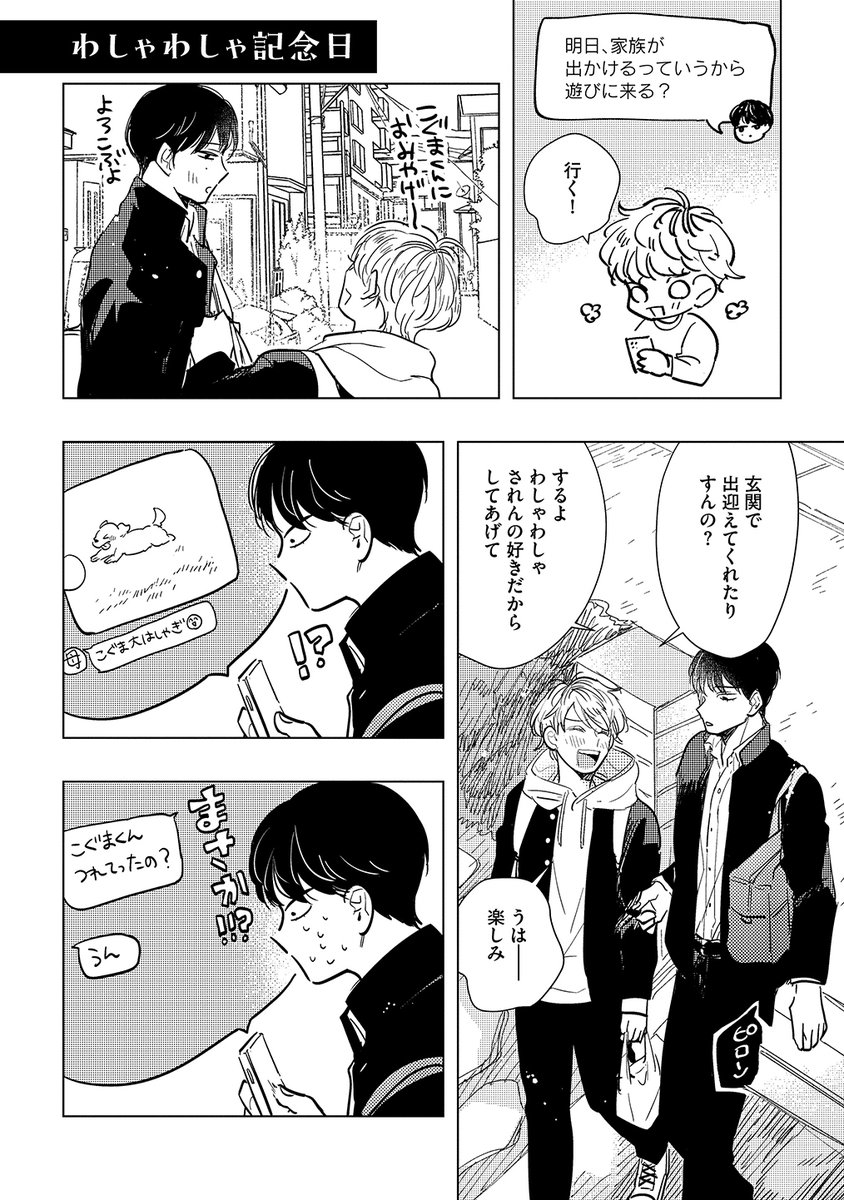 (5/8) 