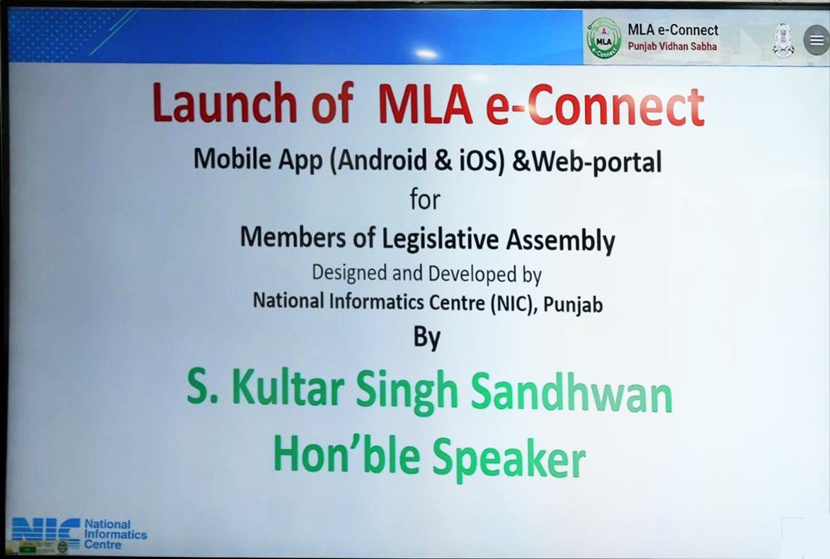 NICMeity's tweet photo. Hon'ble Speaker of the Punjab Vidhan Sabha launched the MLA e-Connect System, comprising a Web Portal and Mobile App, designed and developed by @NICMeity to empower the MLAs of the State Legislative Assembly.
#NICMeitY #DigitalIndia #DigitalAssembly #PaperlessAssembly https://t.co/kG2iCks1Tu