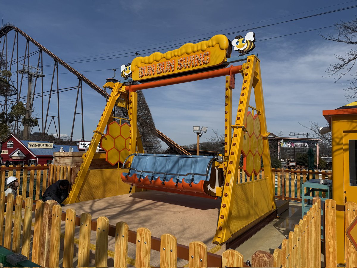 ぶんぶん♡ 03040728（ユキテン🔰） (@y03040728) / Posts / X