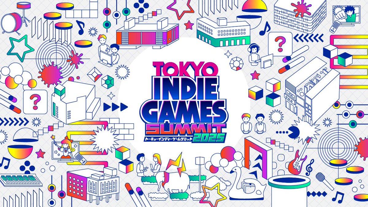 ————————————————
TOKYO INDIE GAMES SUMMIT 2025
公式来場者数は延べ23,802人！
————————————————
3月8日(土)～9日(日)に開催の「TOKYO INDIE GAMES SUMMIT