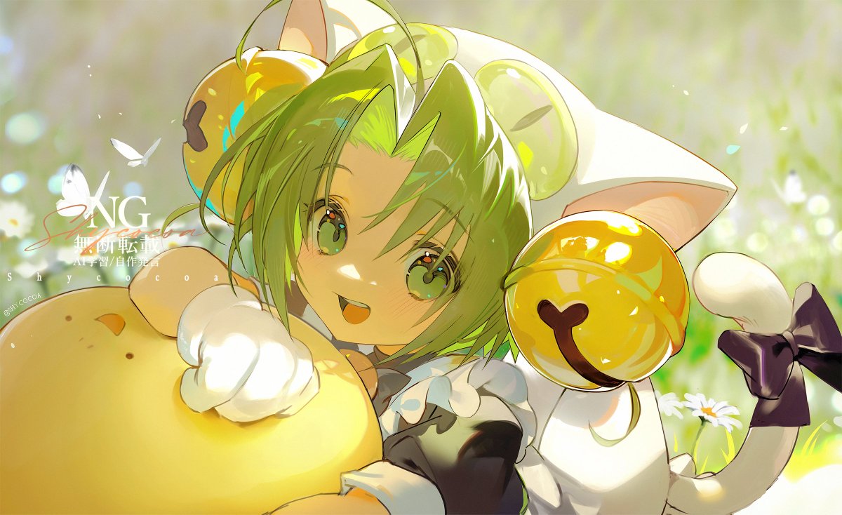 수줍 Sjoop / 콜로소 오픈 tweet media