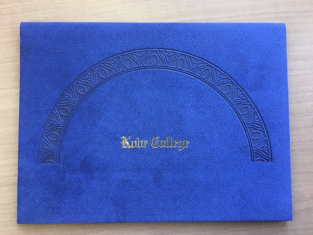 english_kc1948's tweet image. 3/18(火)、神戸女学院大学卒業式👏英文学科は89名が巣立って行きました💐ここで過ごした日々を糧にしっかり羽ばたいてください🕊ご卒業おめでとうございます🎉
#神戸女学院大学英文学科  #KobeCollegeDepartmentofEnglish #卒業式 #graduation #卒業おめでとう