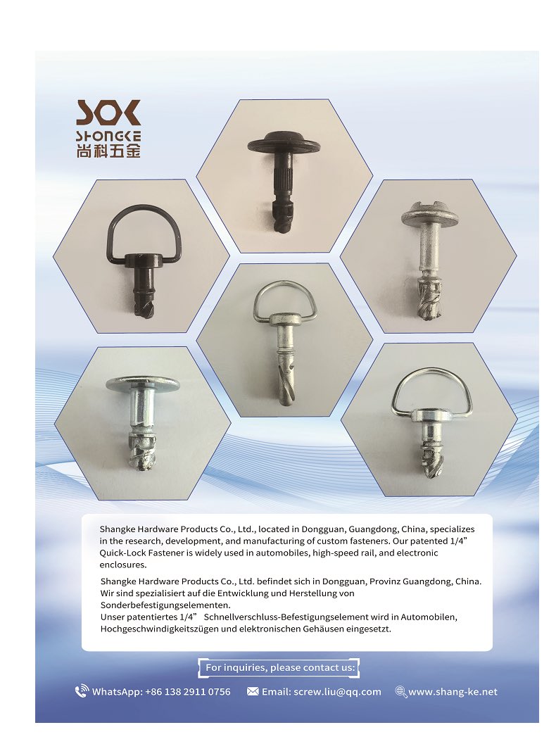 The 2025 Stuttgart Fastener Exhibition in Germany