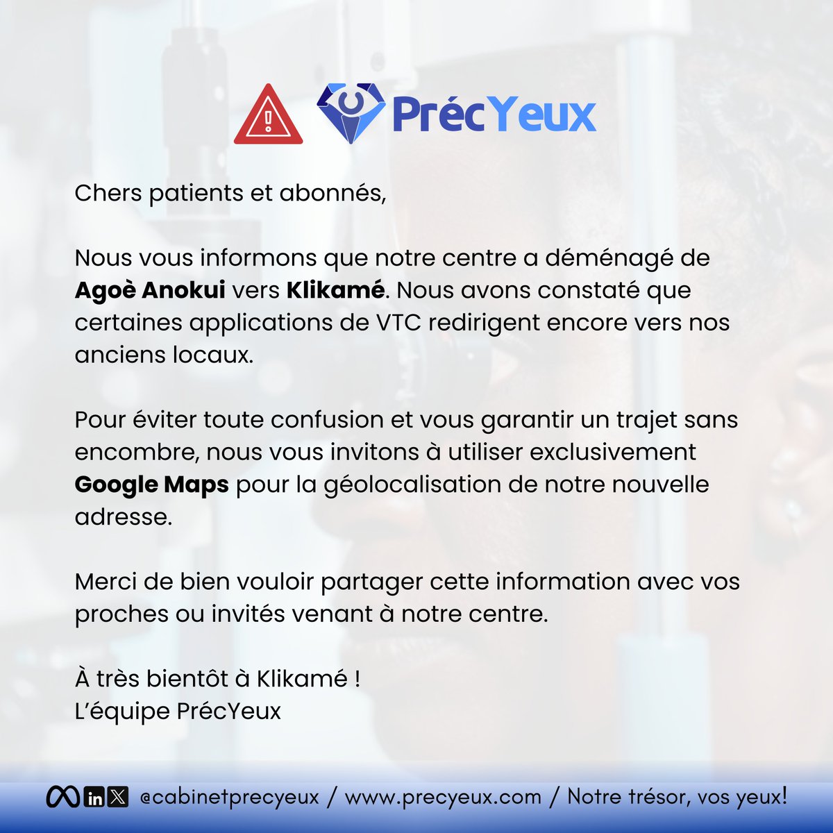 🚨 INFORMATION IMPORTANTE