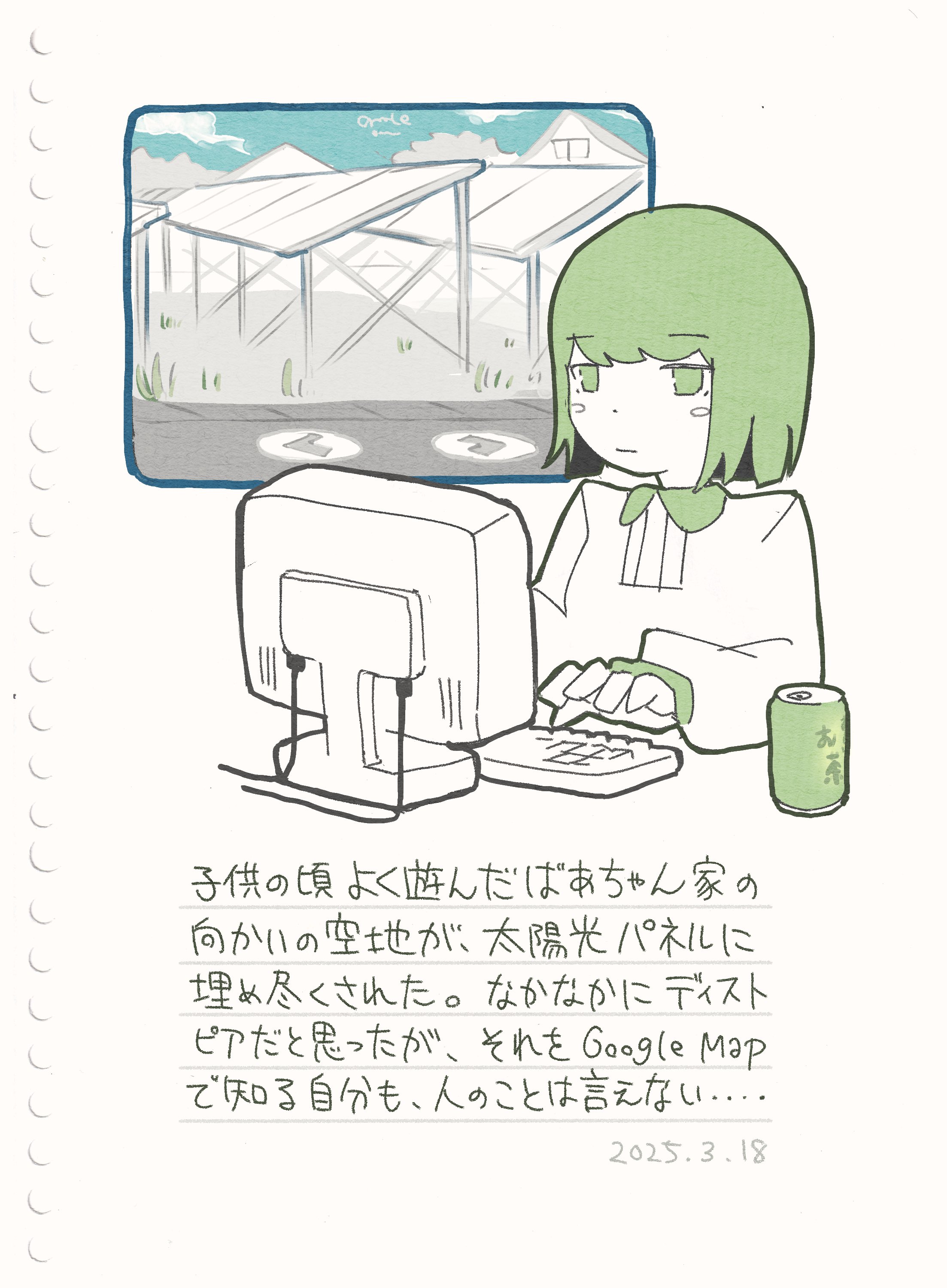 はるまきごはん (@harumaki_gohan) / X はるまきごはん (@harumaki_gohan) / X