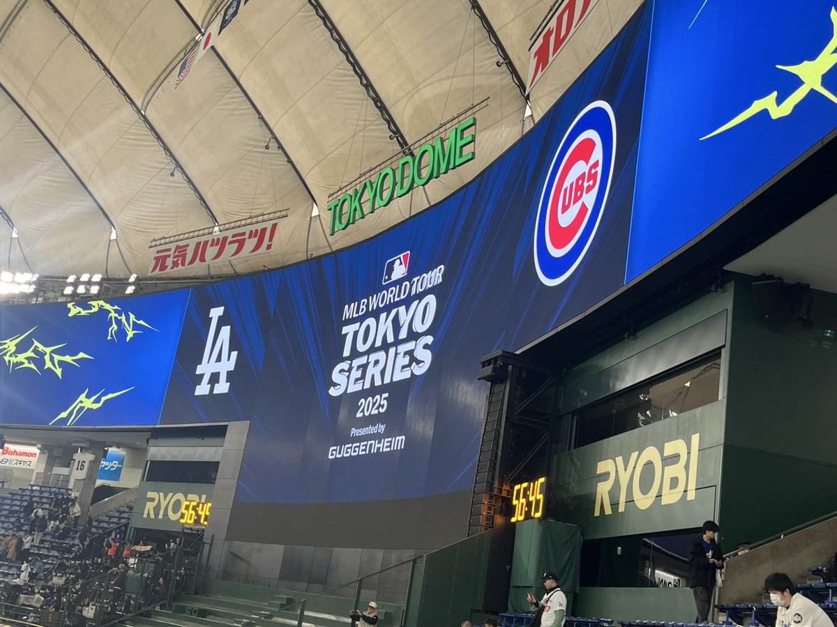 SPLions_Nagano's tweet photo. さあ、
いよいよ始まる！✨

#ライオンズ
#大谷翔平
#MLB開幕
#ドジャース
#カブス
#HAPPYチャージ https://t.co/GeyNM7od6v