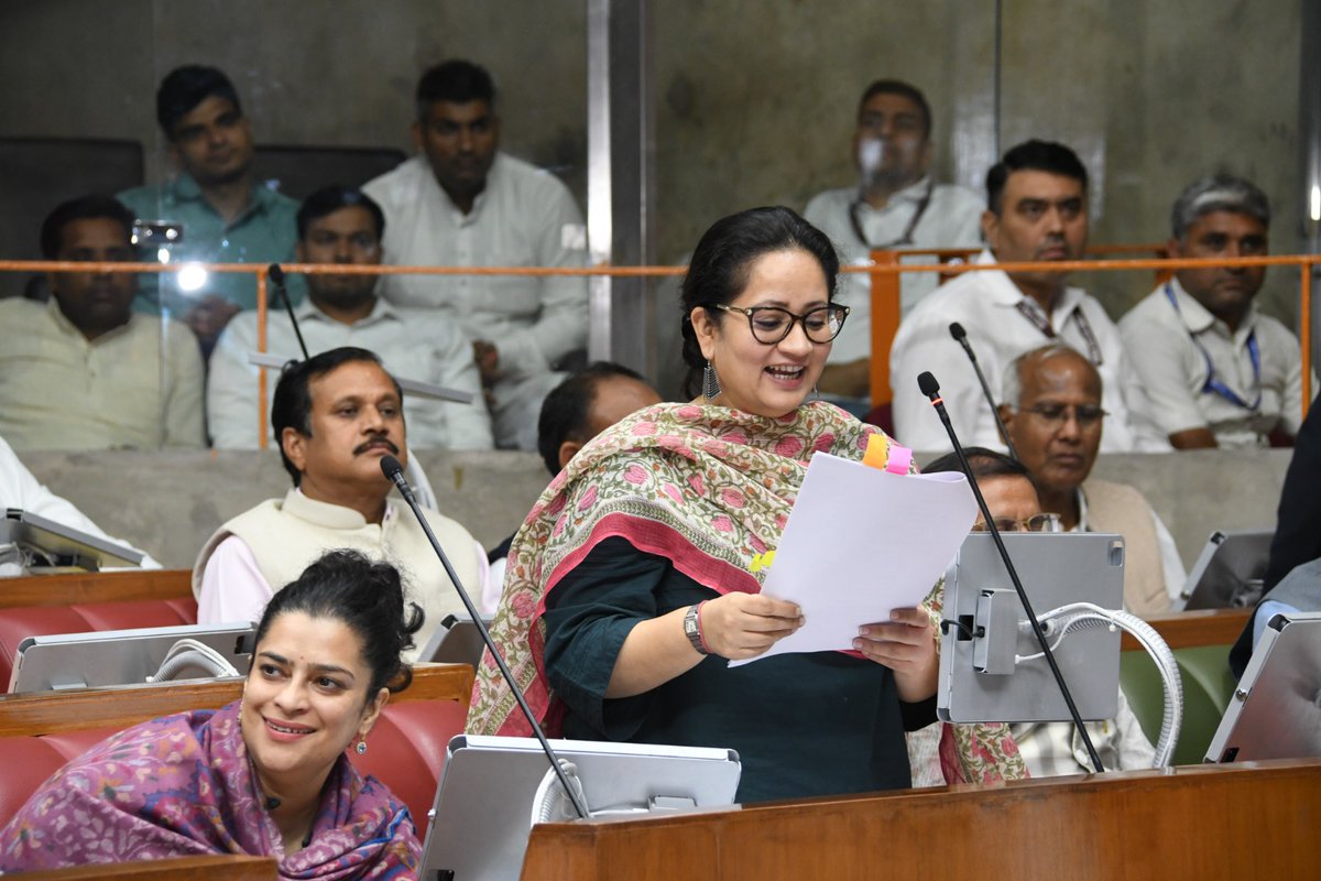 हरियाणा विधानसभा बजट 2025-26 सत्र के प्रश्न काल में उत्तर देते हुए l
#नायाब_बजट
#haryanabudget2025 
<a href="/narendramodi/">Narendra Modi</a> <a href="/AmitShah/">Amit Shah</a> <a href="/JPNadda/">Jagat Prakash Nadda</a> <a href="/Rao_InderjitS/">Rao Inderjit Singh</a> <a href="/NayabSainiBJP/">Nayab Saini</a> <a href="/MohanLal_Badoli/">Pandit Mohan Lal Badoli</a> <a href="/BJP4Haryana/">Haryana BJP</a> <a href="/BJP4India/">BJP</a>