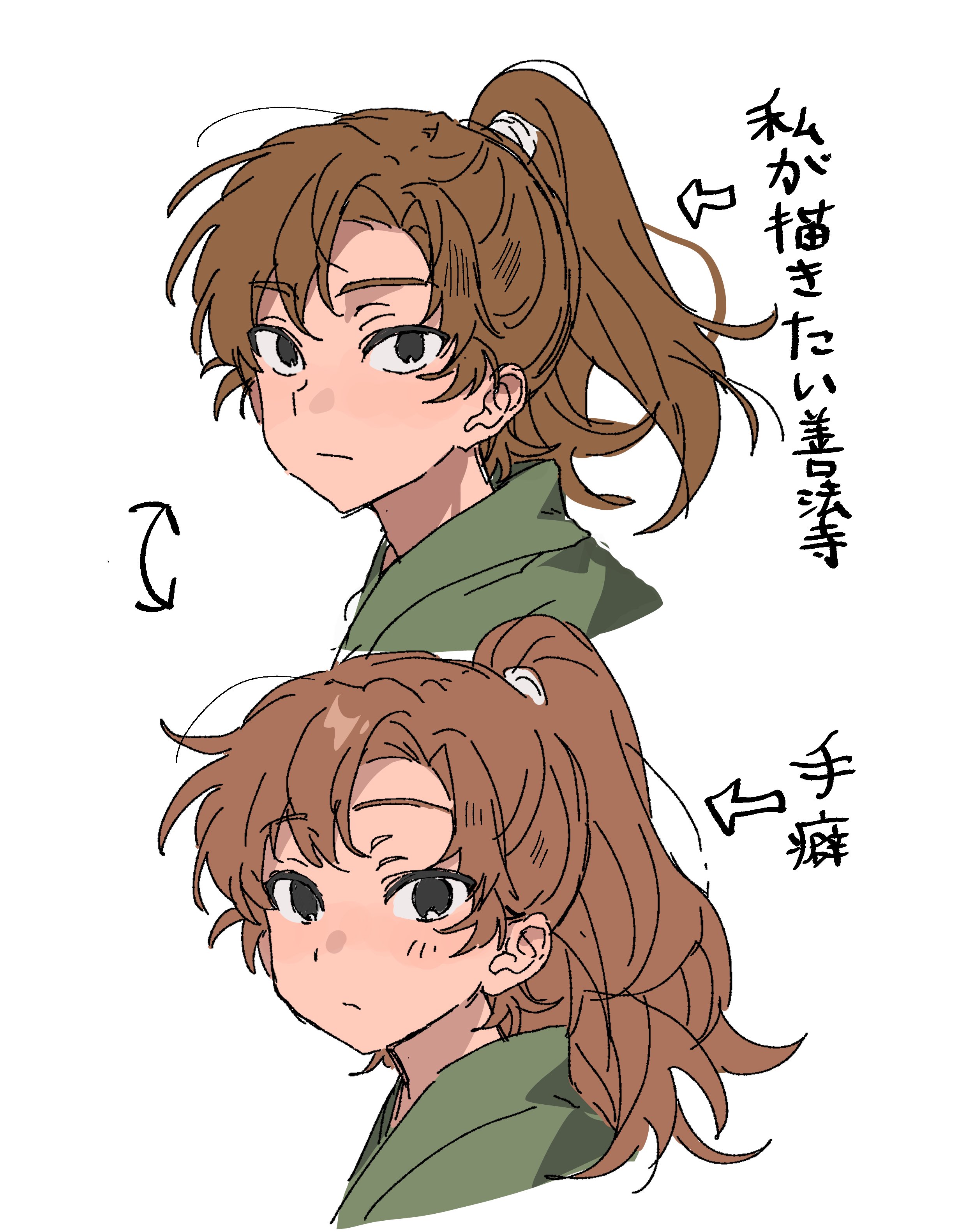 うさ姉✲*ﾟ (@rabbit_sister02) / X