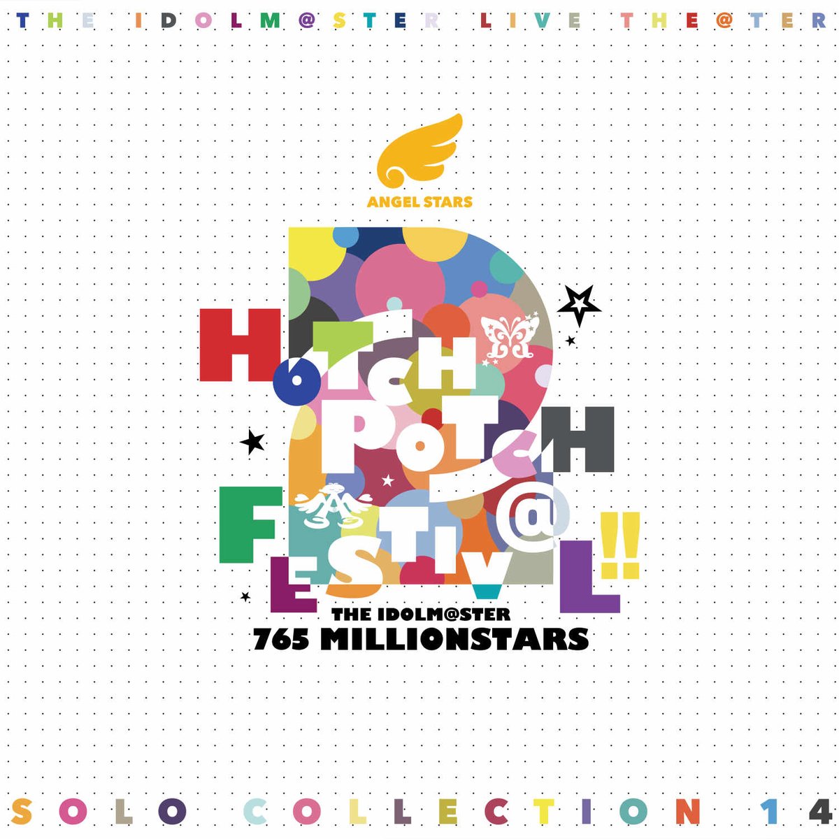 ミリオンライブ！ランティス公式ツイッター on X: 