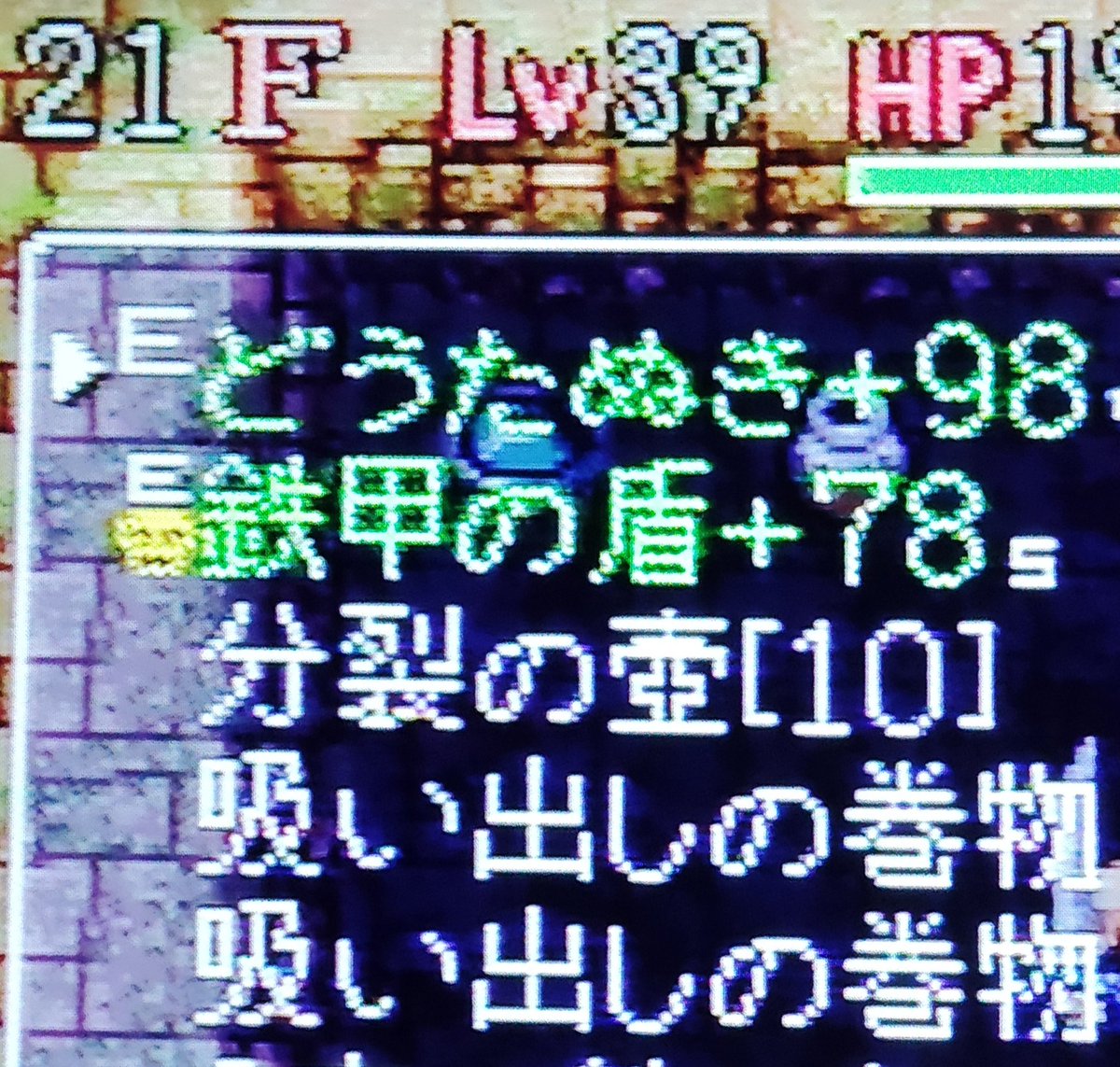 カタバミ tweet media