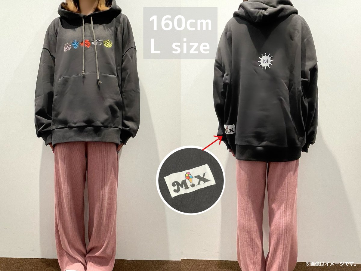 この後20時より販売スタート🌟／ 🍓🍕🍊 ➖➖➖➖➖➖➖➖➖ みんなの