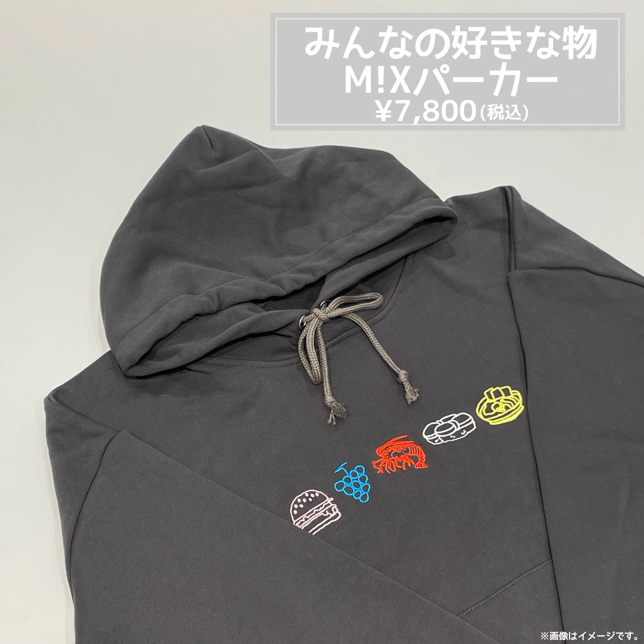 スタダ便 on X: 