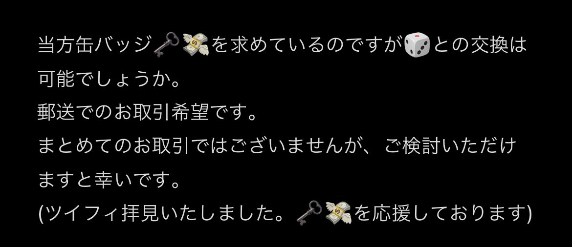 梨乃 tweet media
