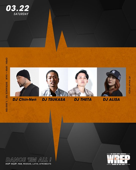 WREP (@wrepradio) on Twitter photo 今週末のDJ BAR & LOUNGE WREP (<a href="/barwrep/">DJ Bar & Lounge Wrep</a>)
3/21(金)
MR. BEATS a.k.a DJ CELORY, DJ SHUNSUKE, DJ DAISUKE, DJ KAY
3/22(土)
DJ Chin-Nen, DJ TSUKASA, DJ THETA, DJ ALISA ◇20:00-05:00 1500円で同ビル系列店 「DJ BAR BRIDGE」行き来自由
#WREP #ロクレプ 今週末のDJ BAR & LOUNGE WREP (<a href="/barwrep/">DJ Bar & Lounge Wrep</a>)
3/21(金)
MR. BEATS a.k.a DJ CELORY, DJ SHUNSUKE, DJ DAISUKE, DJ KAY
3/22(土)
DJ Chin-Nen, DJ TSUKASA, DJ THETA, DJ ALISA ◇20:00-05:00 1500円で同ビル系列店 「DJ BAR BRIDGE」行き来自由
#WREP #ロクレプ