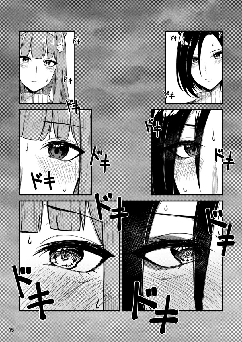 (4/7) 
