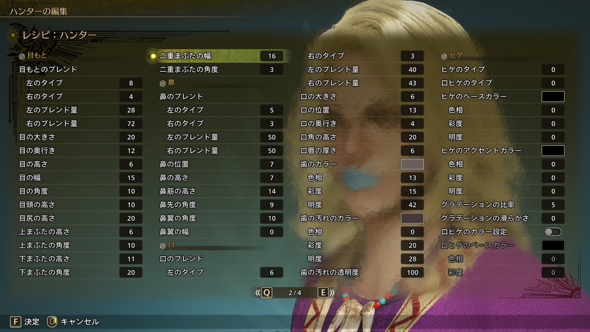 Narancia_AS's tweet photo. @Nabesiki492 ボイスはお好きなやつに変えてください https://t.co/HM09ElRubt