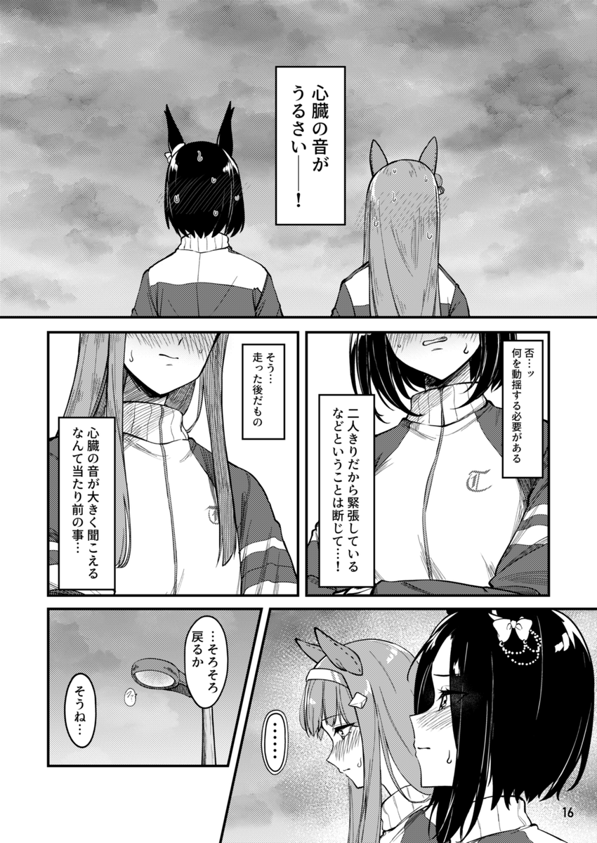 (4/7) 