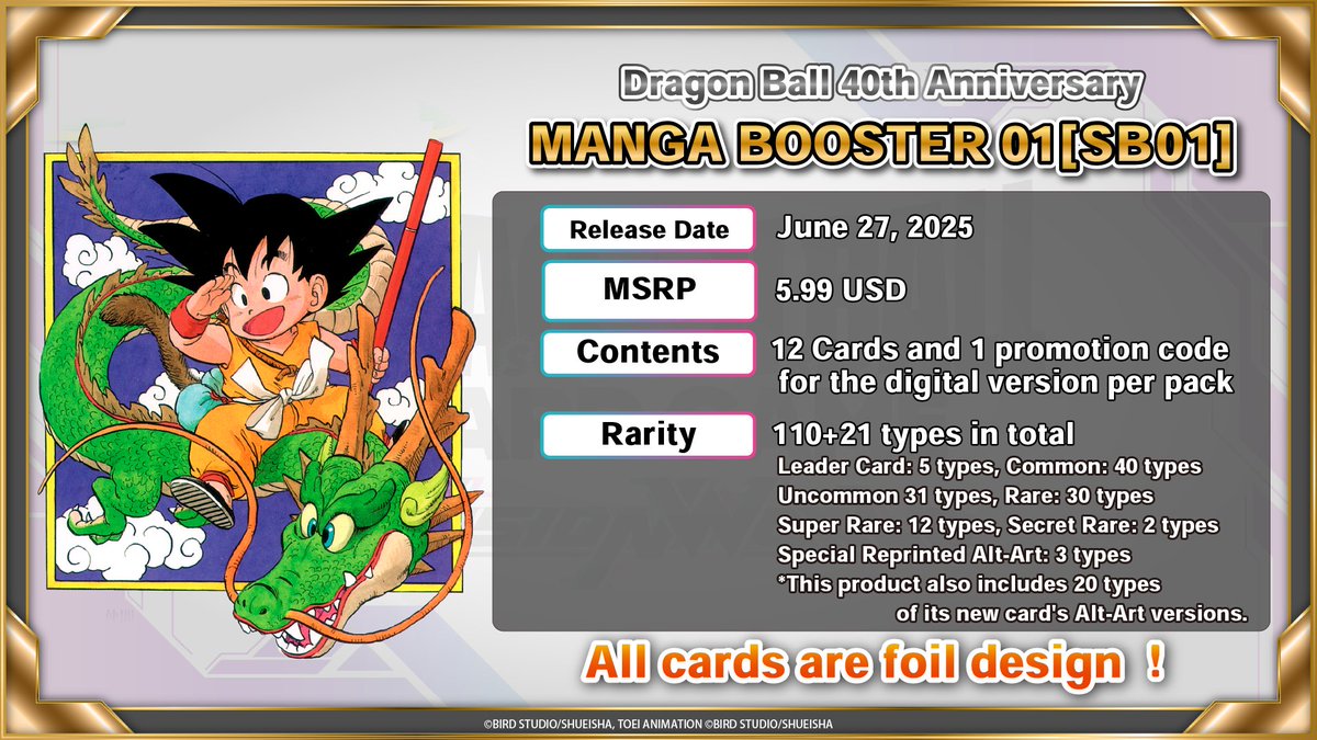 MANGA BOOSTER 01[SB01]- featuring illustrations drawn by the