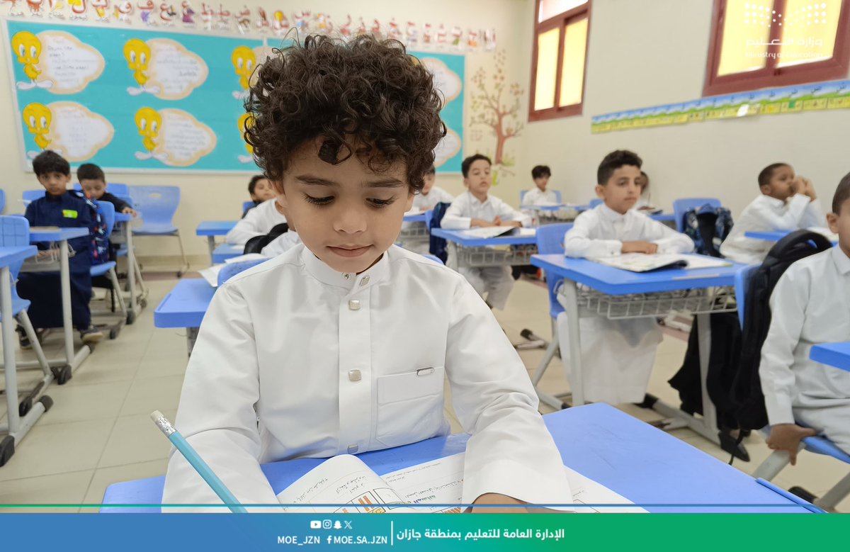 MOE_JZN's tweet photo. #الانضباط_المدرسي | 
بتكامل الجهود بين أولياء الأمور ومديري ومديرات المدارس..يواصل طلبة #تعليم_جازان رحلتهم الدراسية بانتظام واجتهاد. https://t.co/Jm9BKCHlUi