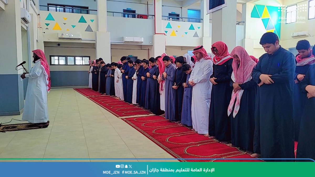 MOE_JZN's tweet photo. #الانضباط_المدرسي | 
بتكامل الجهود بين أولياء الأمور ومديري ومديرات المدارس..يواصل طلبة #تعليم_جازان رحلتهم الدراسية بانتظام واجتهاد. https://t.co/Jm9BKCHlUi