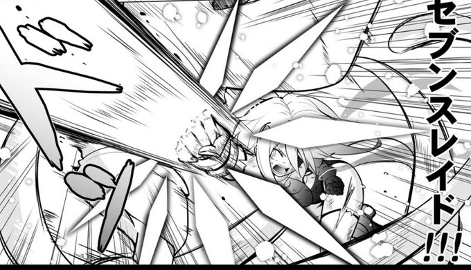 @frozen_sdbreak ドギャォォォン🤛 