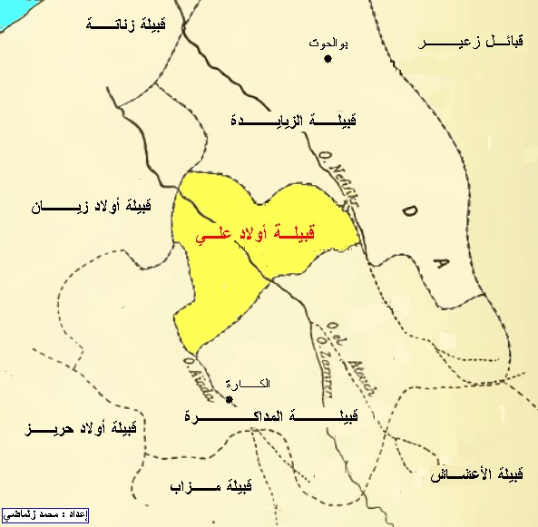 يسرنا الاعلان عن نتيجة السيد يوسف بن سعيد بن غندور الزهراوي من الشرفاء الادارسة الردادنة الطوالع شرفة اولاد علي ، تابعة لاتحادية قبائل الشاوية المغرب. النتيجة موجبة للتحور ZS4753    رقم العينة : 71669  
نشكر الاستاذ عبدالرحمن الخصيلي
<a href="/q8_kanon/">عبدالرحمن الخصيلي</a>