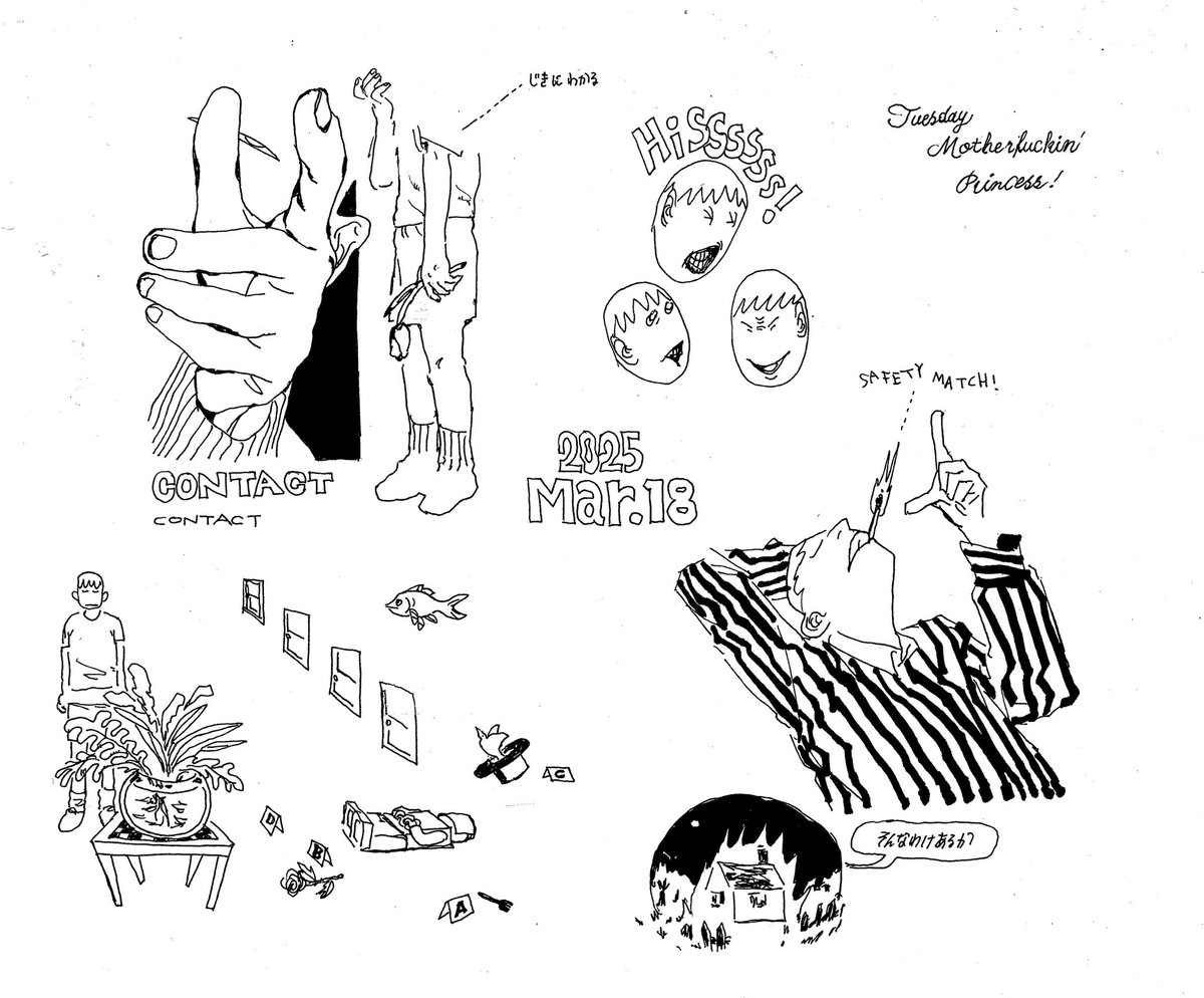 bonjn_8's tweet image. 絵(今日🔥)