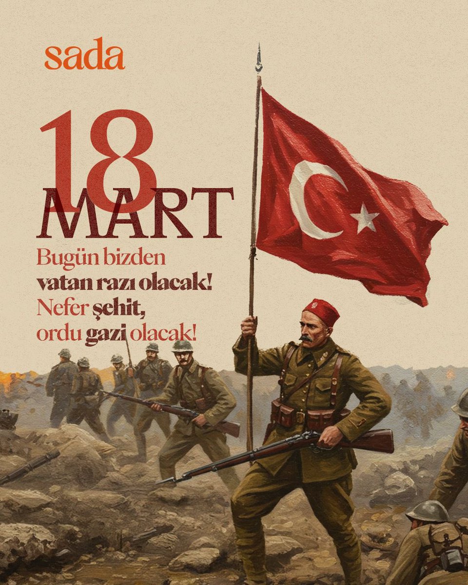 Çanakkale Geçilmez!