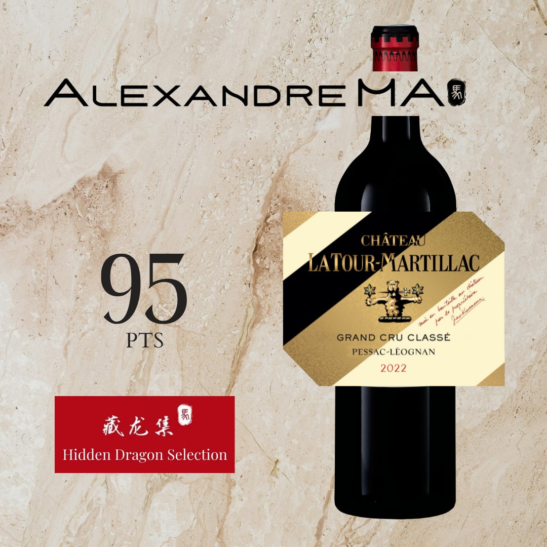 🇬🇧 Thank you James Suckling and Alexandre Ma for recognizing the very high quality of our Château Latour-Martillac Red 2022.
🇫🇷 Merci James Suckling et Alexandre Ma de souligner la très grande qualité de notre Château Latour-Martillac Rouge 2022.
#ratings #pessacleognan