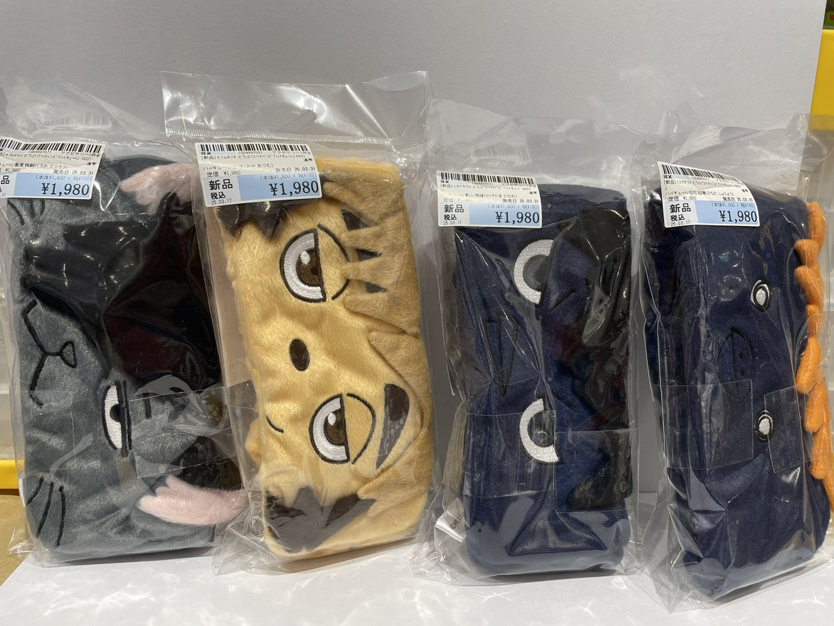 新品 - Search / X