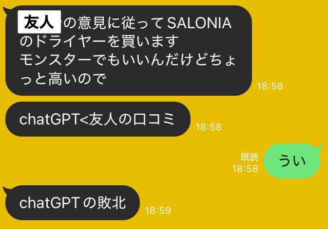 しまじろう@はかせちゃれんじ (@shimajiroxyz) / X
