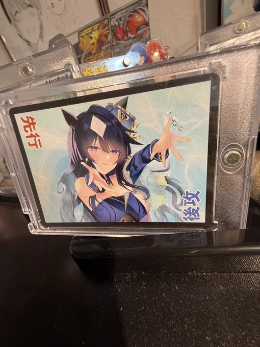 おまけにつける予定のカードありえんギラついててやばい 