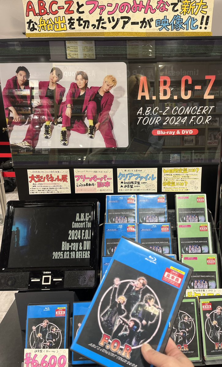 ABC様 リクエスト 3点 まとめ商品 販売終了】 裸族の頭 USB3.0 (CRAISU3) - 株式会社センチュリー