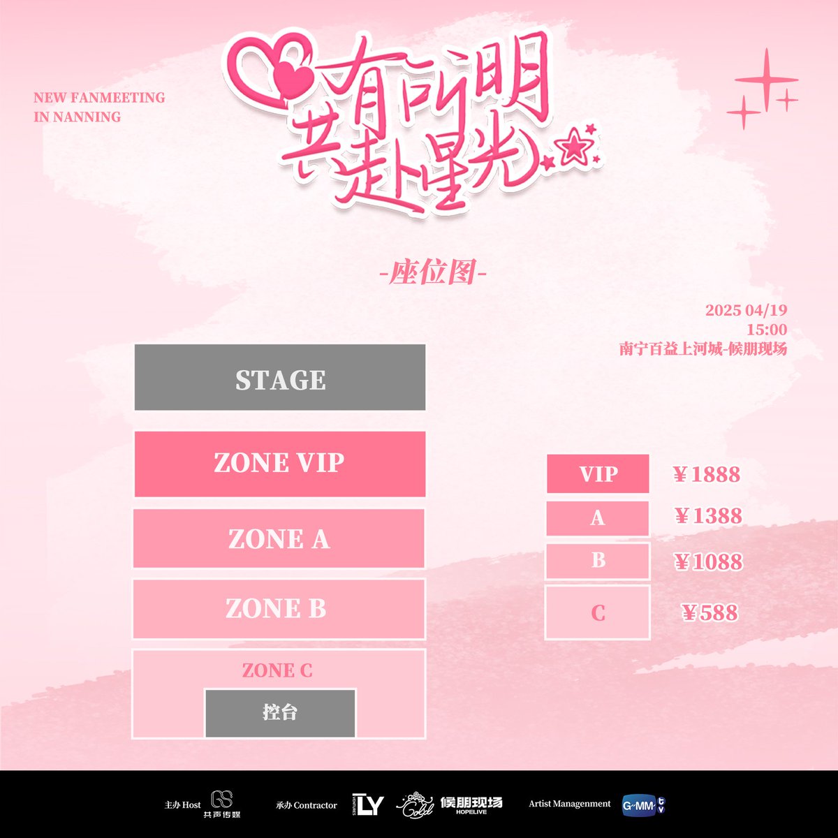 新城平台85137.vipMm1