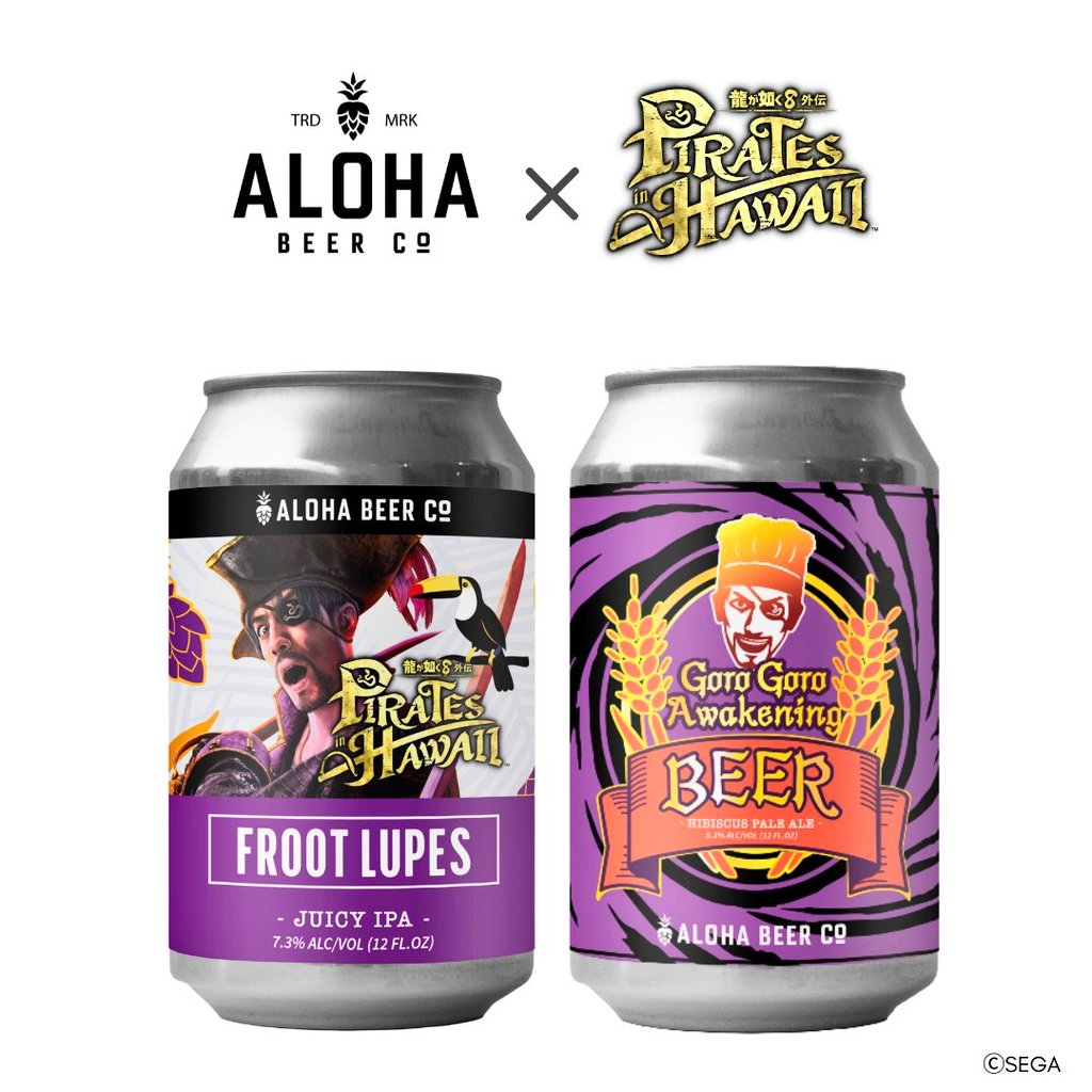 ALOHA BEER JAPAN（アロハビール/アロハビア） (@ALOHABEER_JAPAN