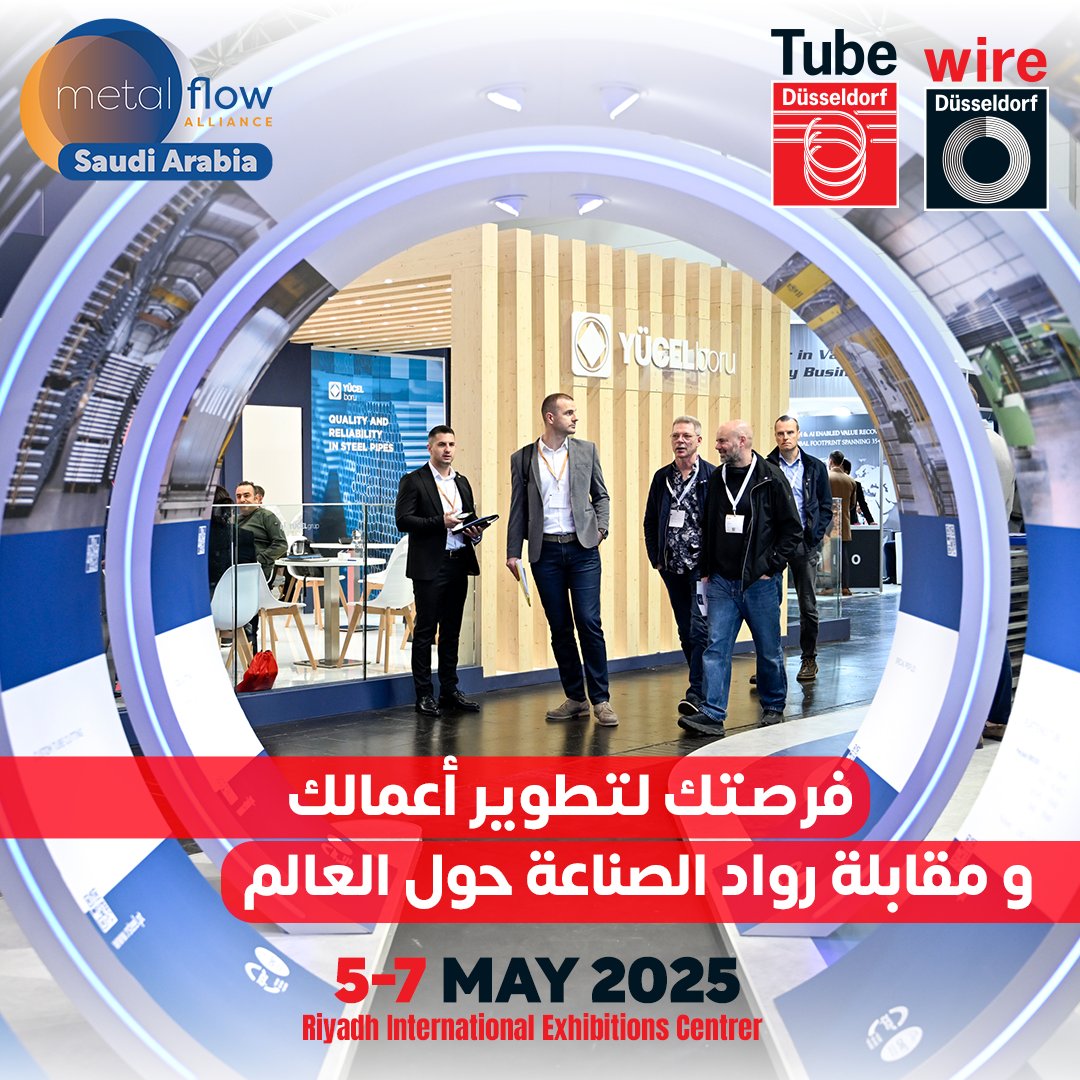 Metaflow_Saudi's tweet photo. خطوة واحدة تفتح لك فرص وصفقات ضخمة في أضخم معرض لصناعة الأنابيب والمواسير والأسلاك والكابلات في العالم

📅يقام من 5 إلى 7 مايو 2025
📍مركز الرياض الدولي للمعارض والمؤتمرات
سجل زيارتك الاَن: https://t.co/kJmvxVJKHc https://t.co/LWPOhYrpy1