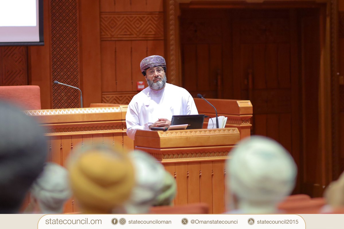 ▪️اللجنة الخاصة المشكلة لدراسة "آلية تنويع مصادر الدخل في #سلطنة_عمان" بـ #مجلس_الدولة، تستضيف:
 ➢ المهندس عبدالعزيز بن عبدالرحمن الخروصي مدير عام التحول الرقمي وتمكين القطاعات بوزارة النقل والاتصالات وتقنية المعلومات.
 ➢ حسن بن فدا اللواتي رئيس البرنامج الوطني للذكاء الصناعي