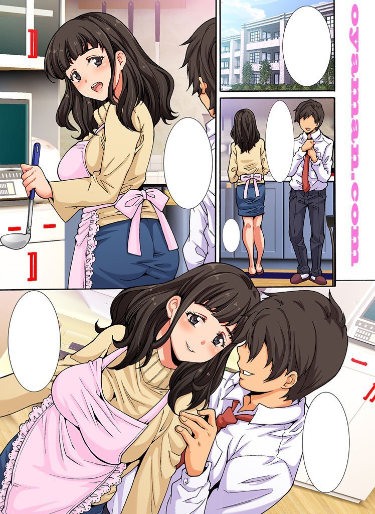 「汚された人妻 ぬるぬるマッサージ倶楽部」
配信中です! 
よろしくお願いいたします!
#Handycomic
https://t.co/gkYJMImwG8
#めちゃコミック
https://t.co/BWAt95lf26
#コミックシーモア
https://t.co/PgUaqhgaiU
#まんが王国
https://t.co/RMqjeM3IqJ 