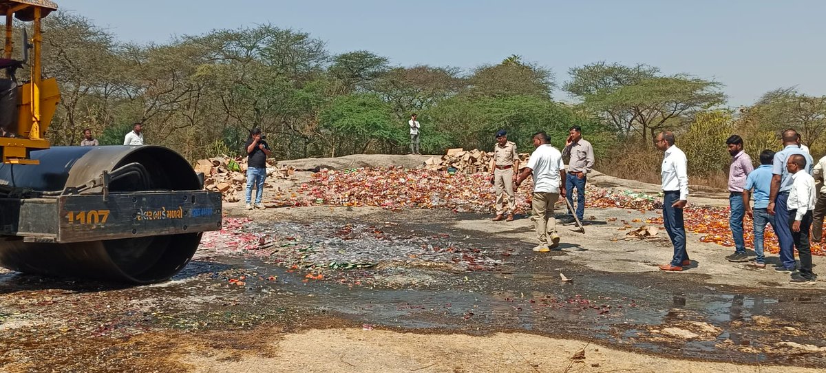 SDM GODHRA tweet media