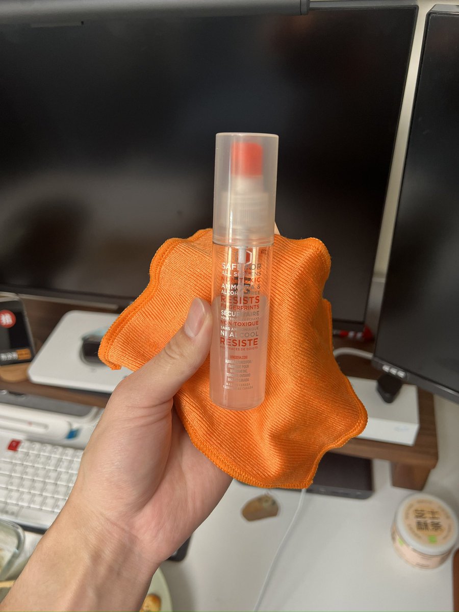 L0vetodream's tweet image. 好用  推荐！