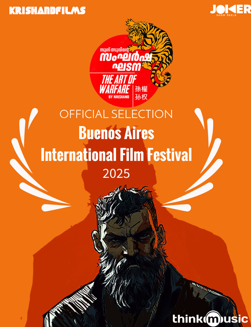Amazing news! The Art of Warfare  was just selected by Buenos Aires International Film Festival #krishandfilms #krishand #sangarshaghadana #malayalamfilm #cinema #vishnuagasthya #rajeshnaroth #kerala