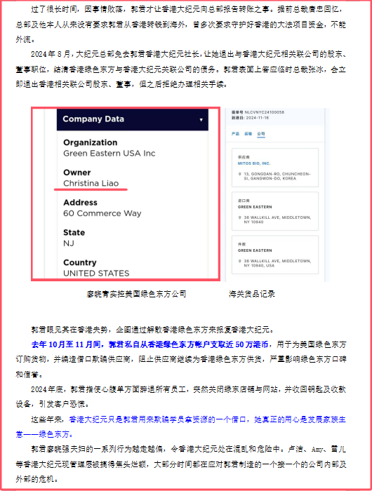 全球观察 tweet media